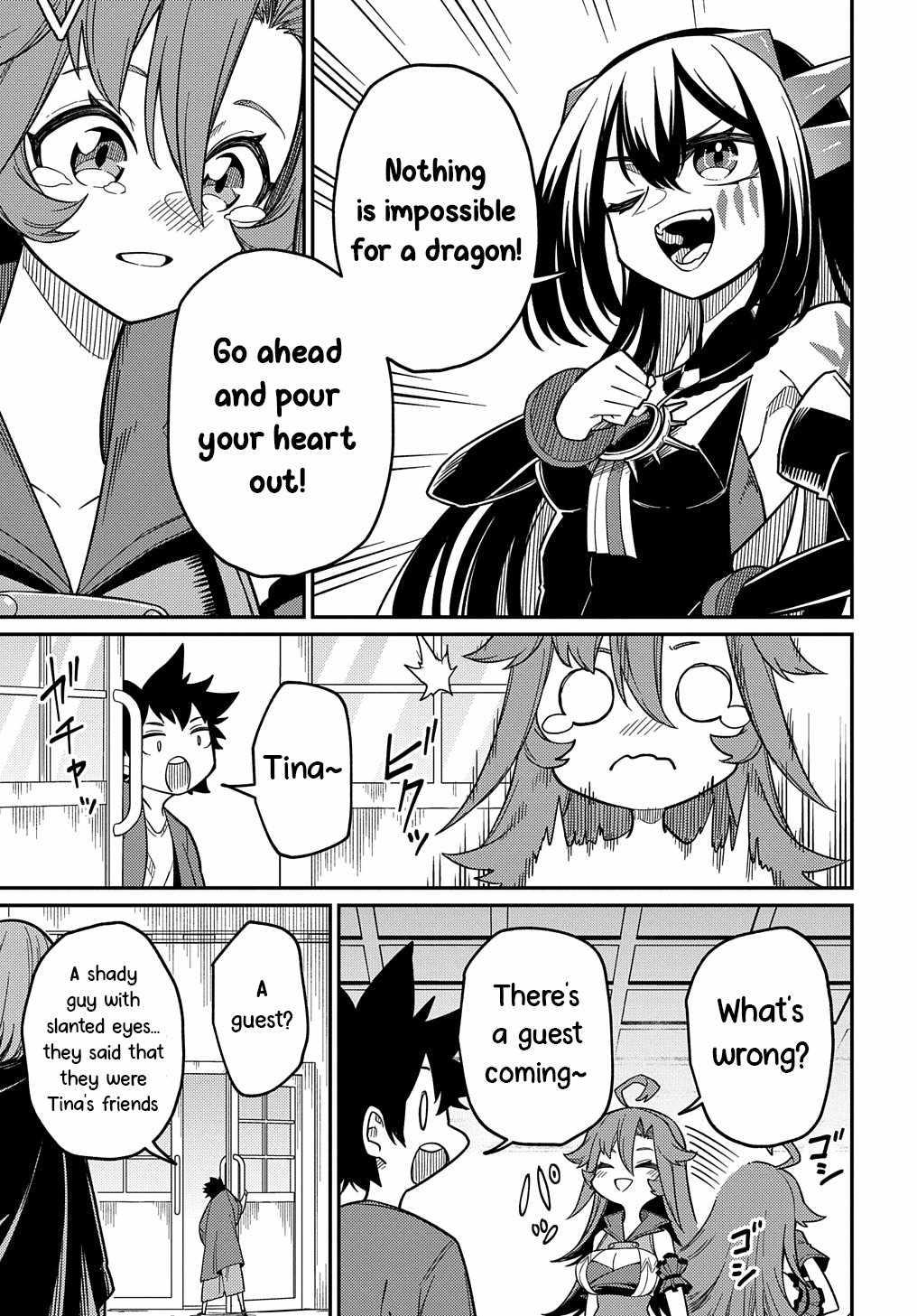 Neta Chara Tensei Toka Anmarida! Chapter 24.2 3